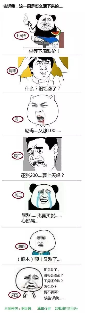 鉛玻璃 鉛玻璃